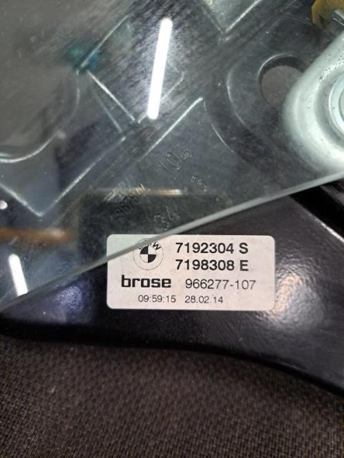 Image Leve vitre electrique arriere droit - BMW Z4 E89