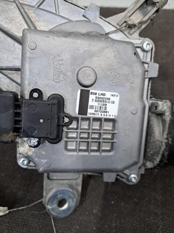 Pièce Auto