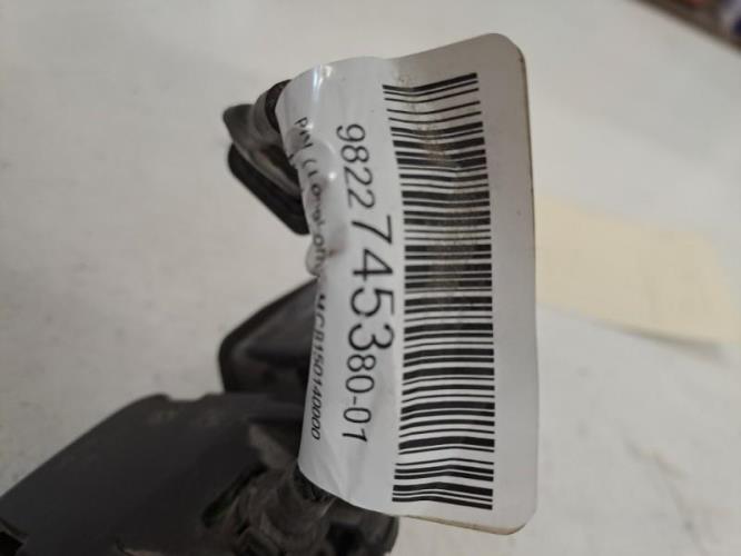 Image Camera de recul - PEUGEOT 508 2