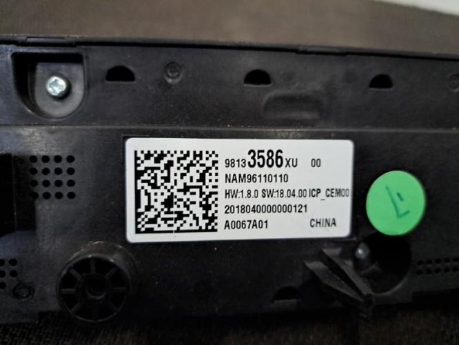 Image Commande autoradio - PEUGEOT 508 2