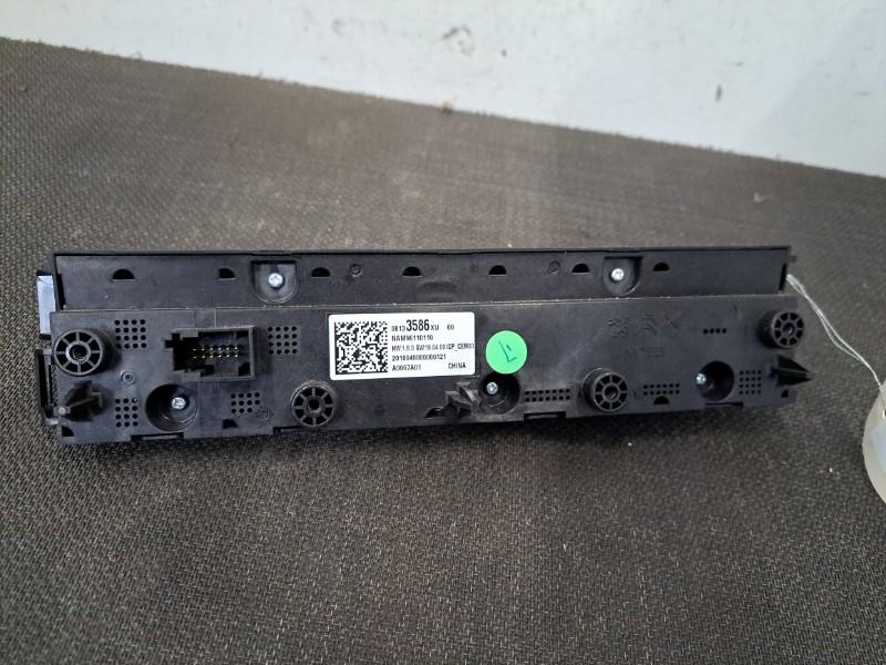 Commande autoradio PEUGEOT 508 2 Diesel - 1