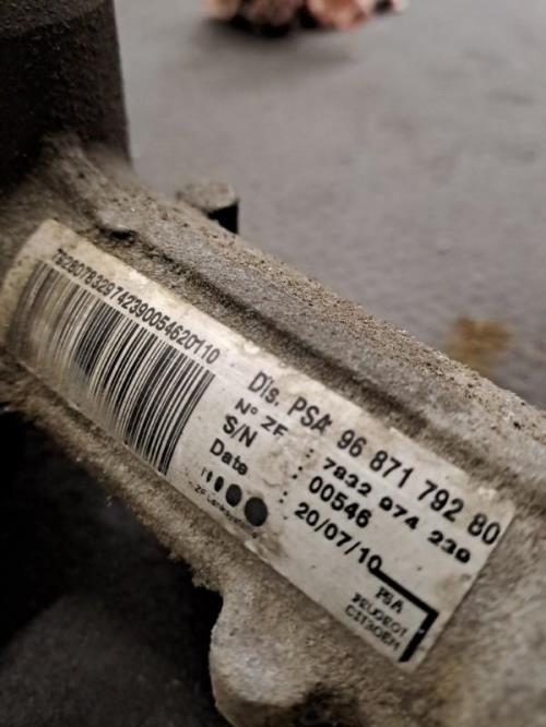 Image Cremaillere assistee - CITROEN C5 2