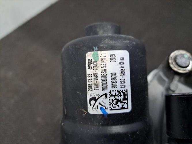 Image Moteur essuie glace avant - PEUGEOT 508 2