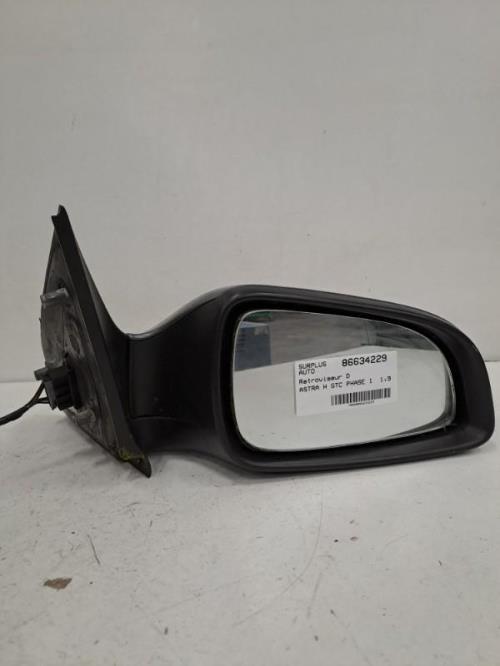 Image Retroviseur droit - OPEL ASTRA H