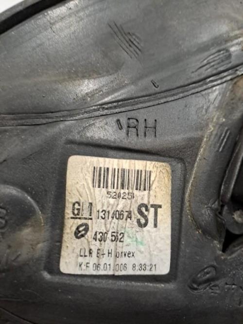 Image Retroviseur droit - OPEL ASTRA H