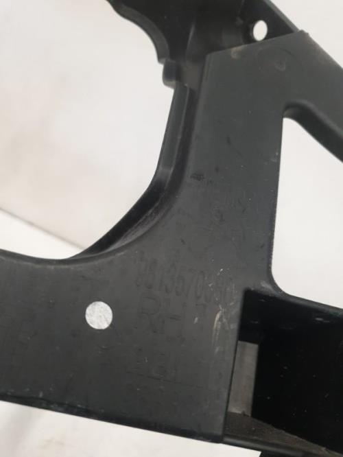 Image Support de pare chocs arriere - PEUGEOT 508 2
