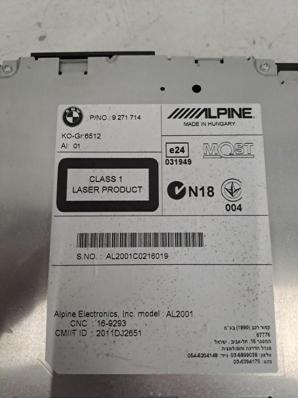 Autoradio BMW SERIE 1 F20 PHASE 1 Diesel - 1