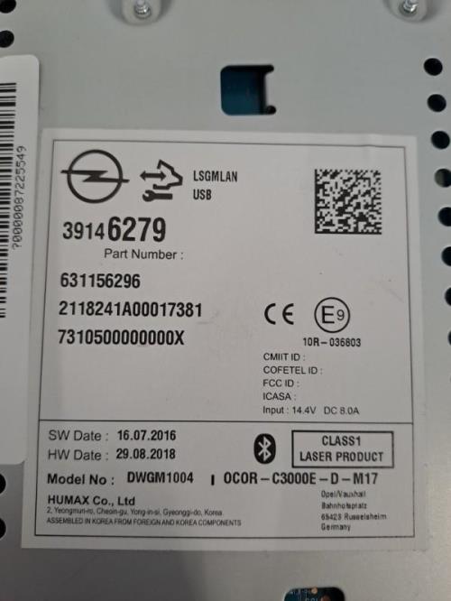 Image Autoradio d'origine - OPEL CORSA E