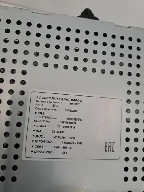 Image Autoradio d'origine - OPEL CORSA E