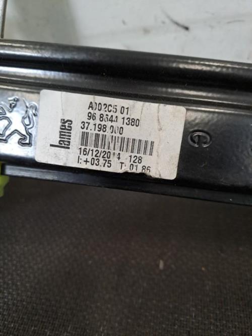 Image Leve vitre electrique arriere gauche - PEUGEOT 508 1 SW