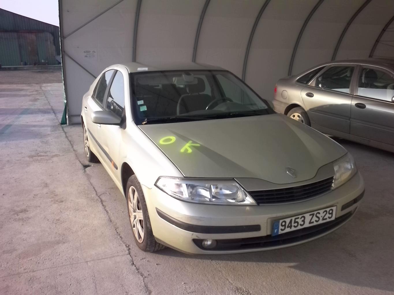 Photo de la pièce