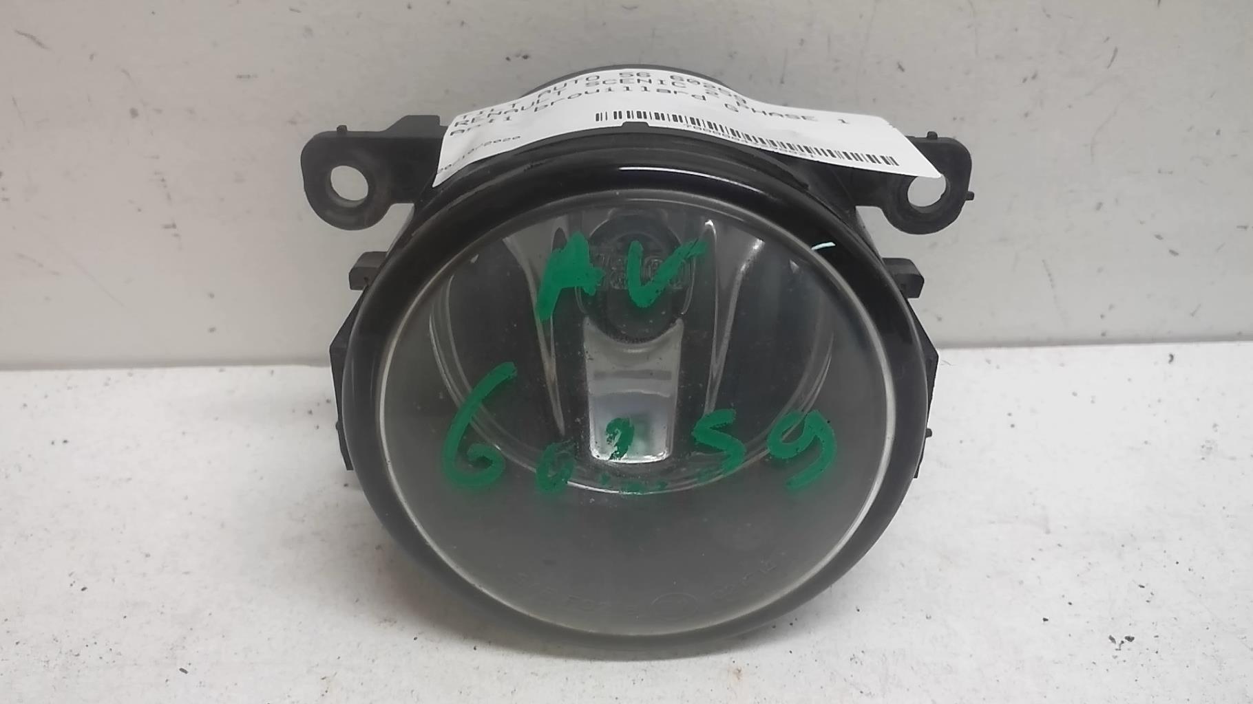 Anti brouillard gauche (feux) RENAULT SCENIC 2 PHASE 1 Diesel - 1