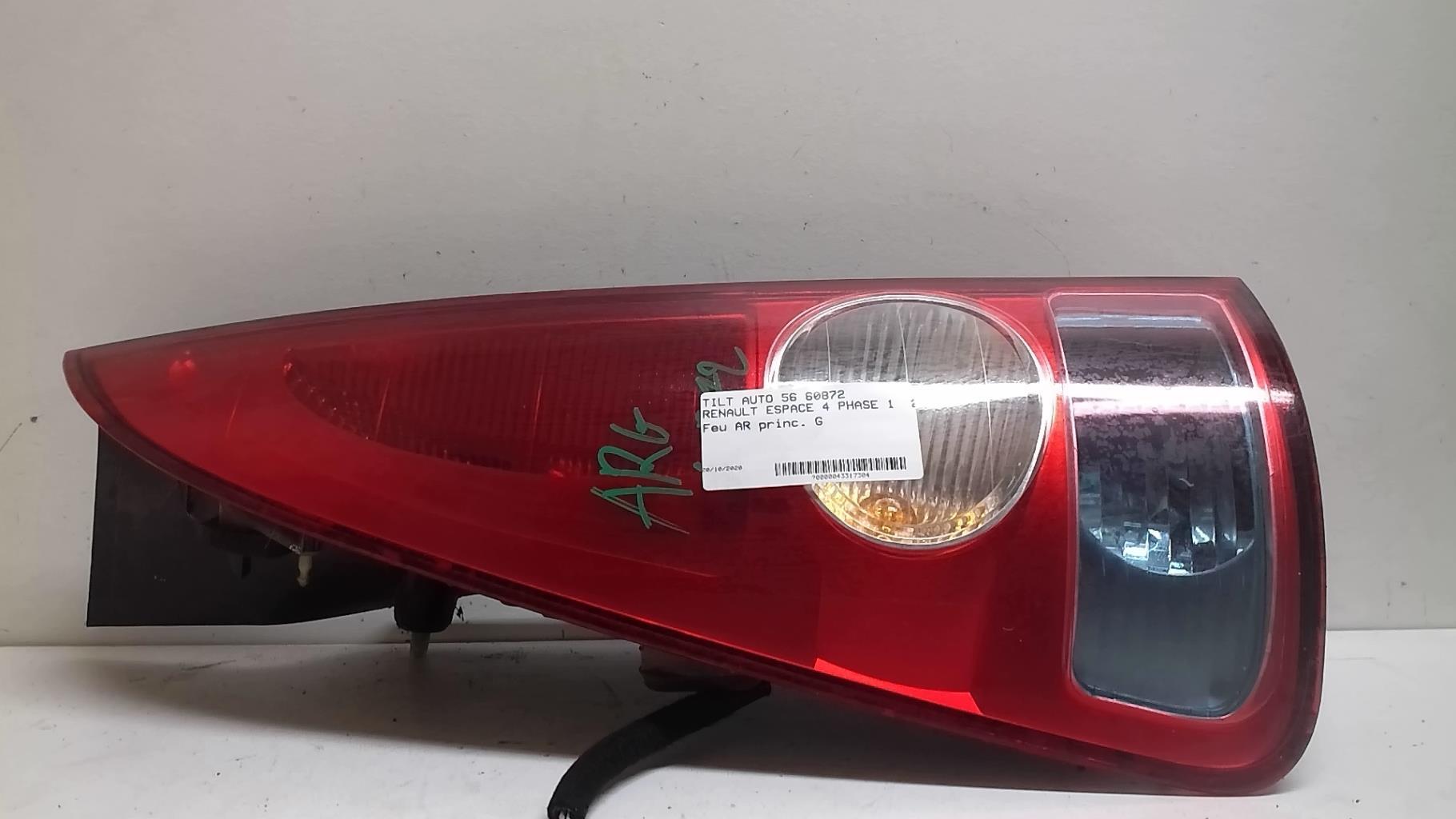 Feu arriere principal gauche (feux) RENAULT ESPACE 4 PHASE 1 Diesel - 1