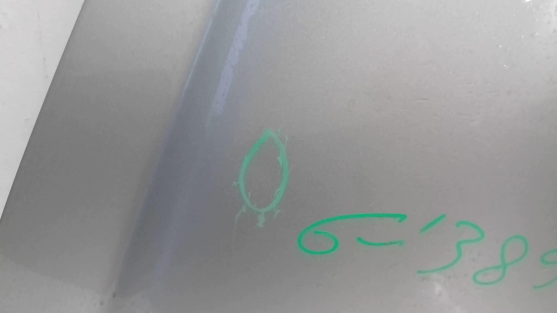 Capot PEUGEOT 207 Diesel - 1
