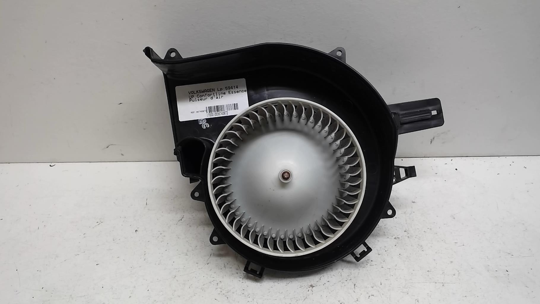 Pulseur d'air VOLKSWAGEN UP PHASE 2 Essence - 1