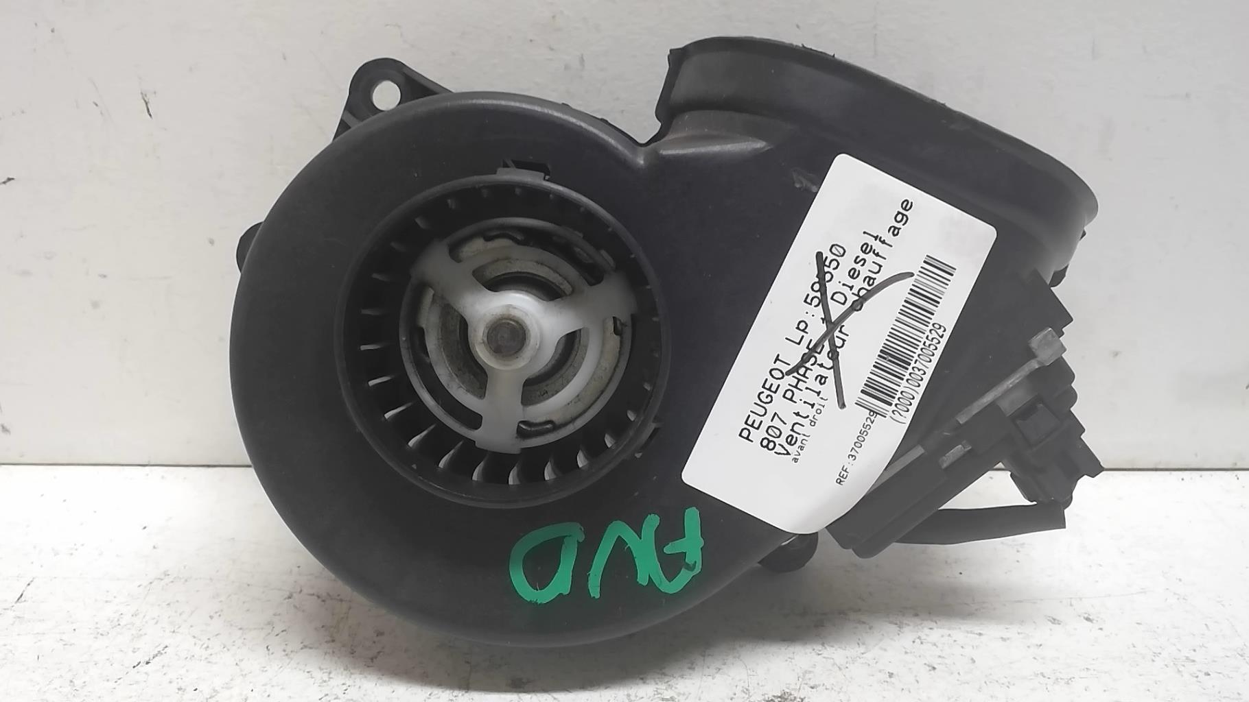 Ventilateur chauffage PEUGEOT 807 Diesel - 1