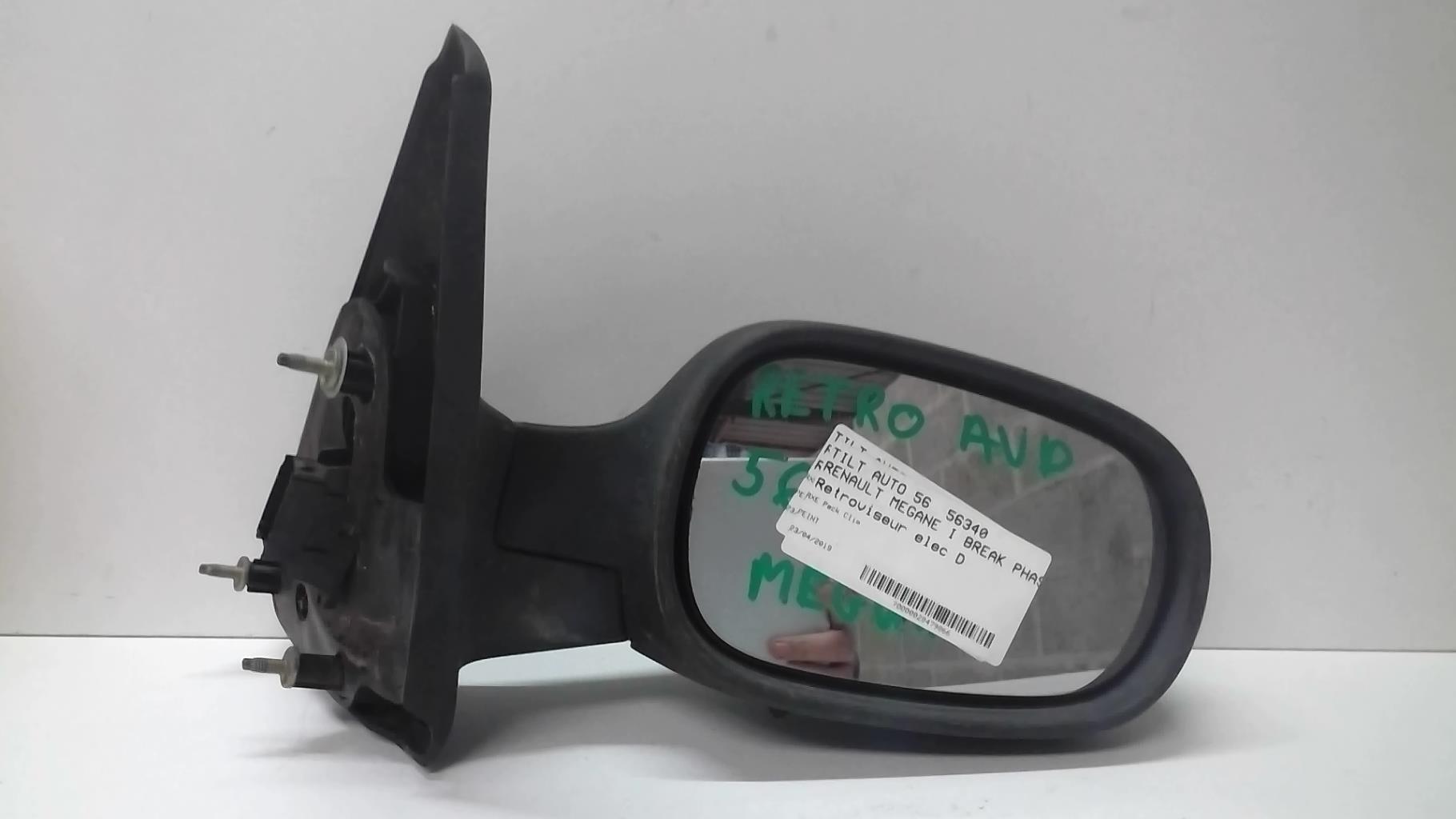 Retroviseur droit RENAULT MEGANE 1 BREAK Diesel - 1