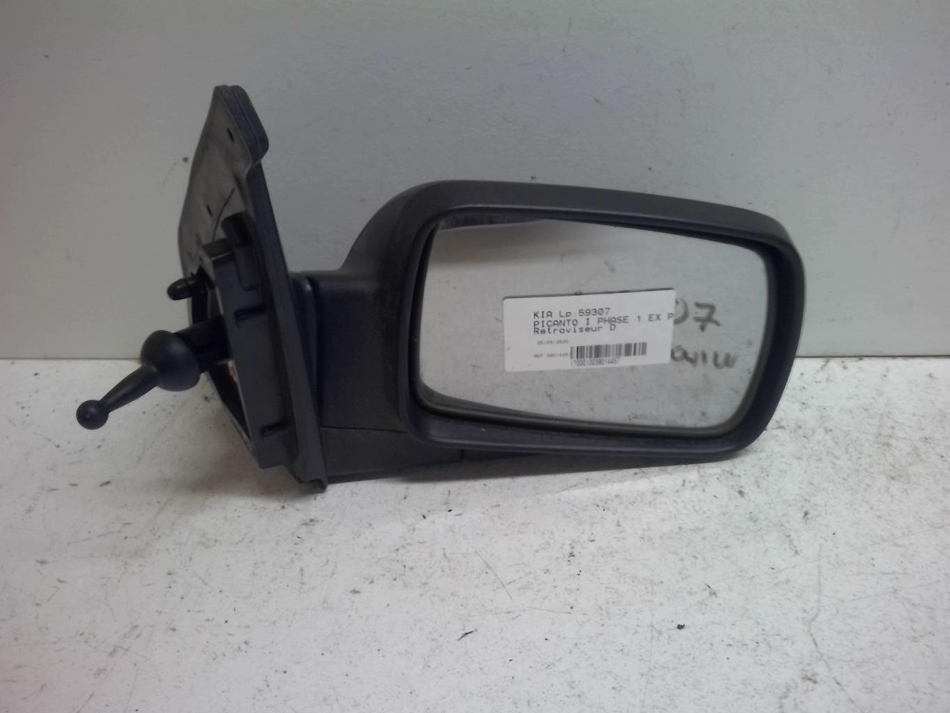 Retroviseur droit KIA PICANTO 1 PHASE 1 Diesel - 1