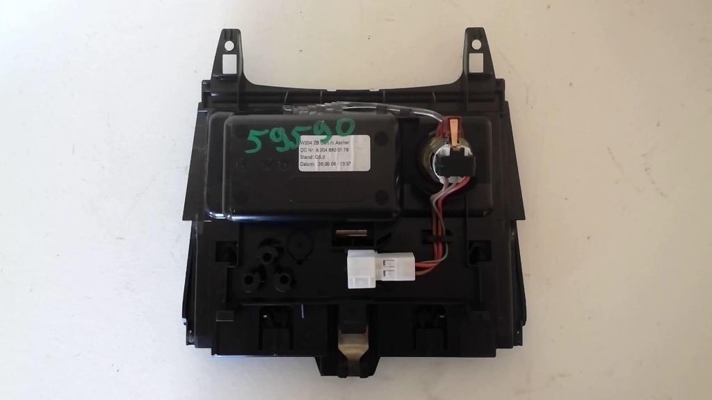 Photo de la pièce