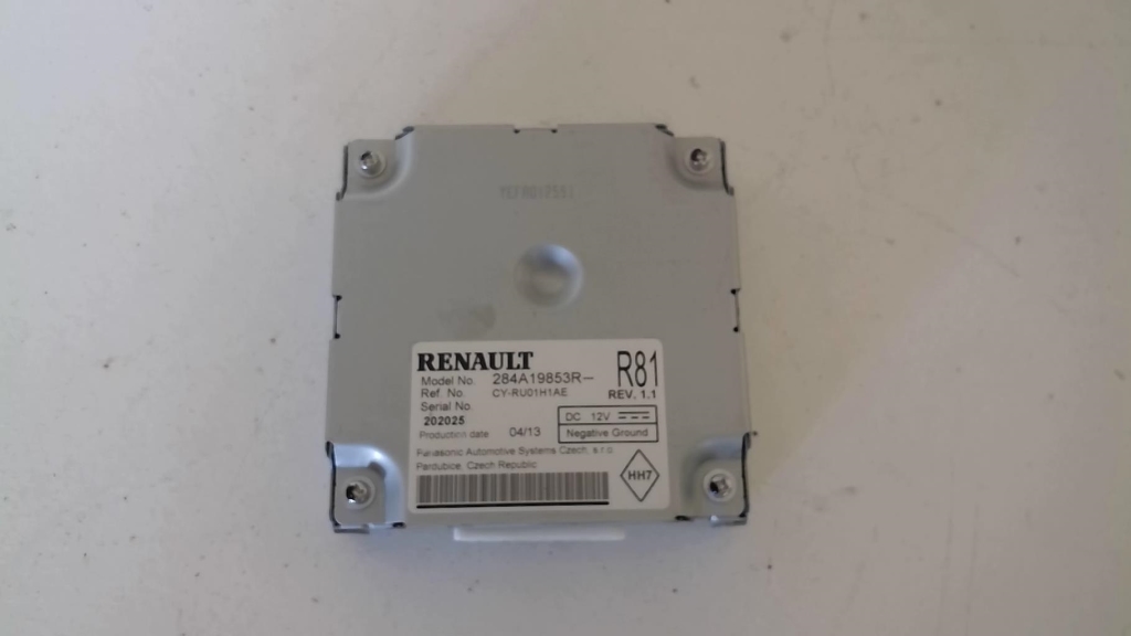 Module électronique RENAULT GRAND ESPACE 4 Diesel - 1