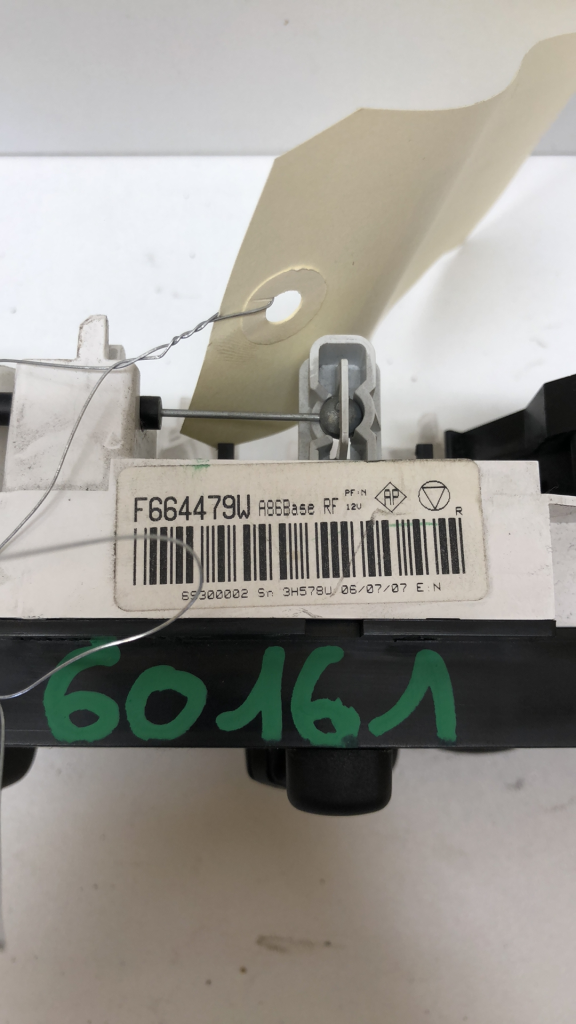 Commande chauffage CITROEN C3 1 PHASE 2 Essence - 1