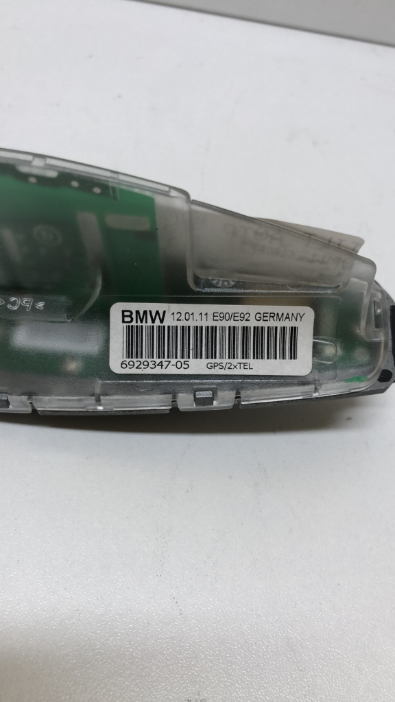Antenne BMW SERIE 1 E82 COUPE Diesel - 1