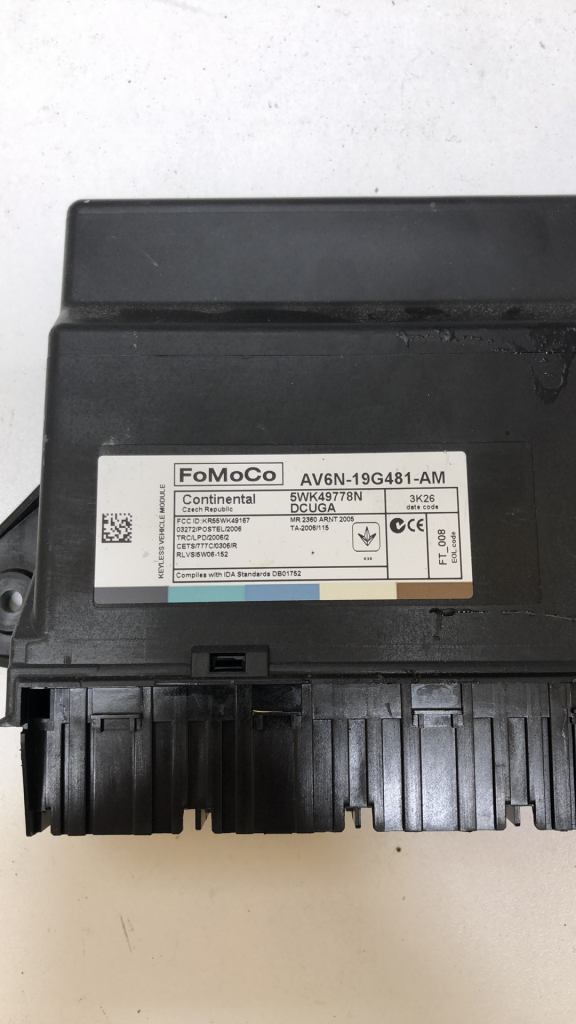 Boitier de centralisation FORD FOCUS 3 PHASE 1 BREAK Essence - 1