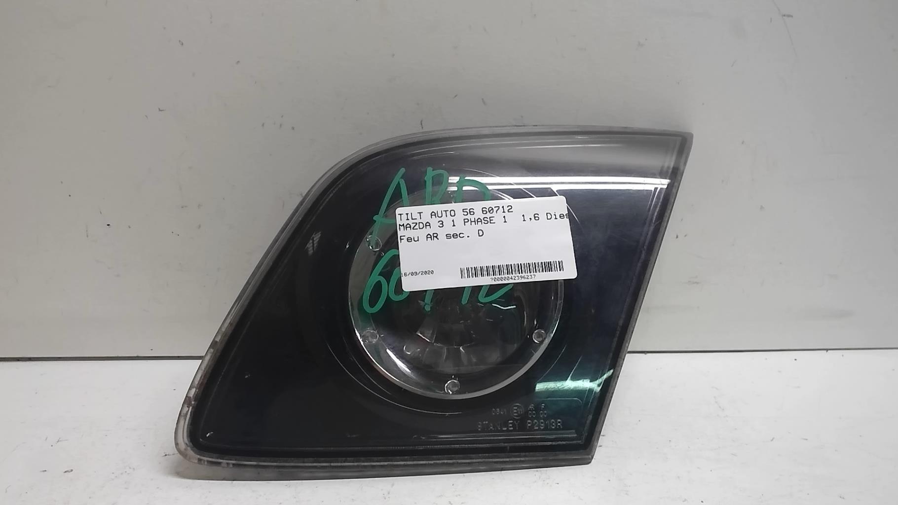 Feu arriere secondaire droit (feux) MAZDA 3 1 PHASE 1 Diesel - 1