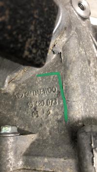 Photo de la pièce