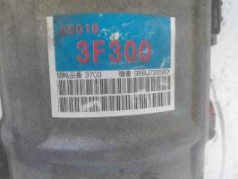 Photo de la pièce