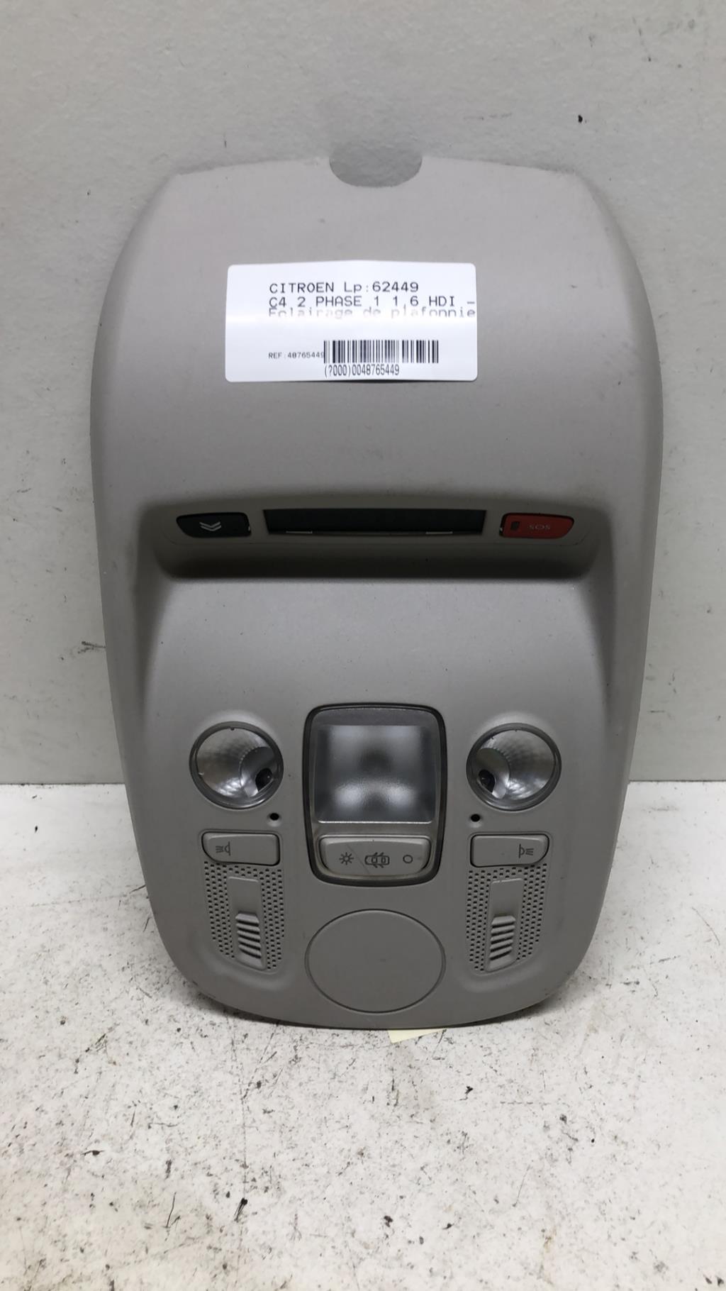 Eclairage de plafonnier CITROEN C4 2 PHASE 1 Diesel - 1