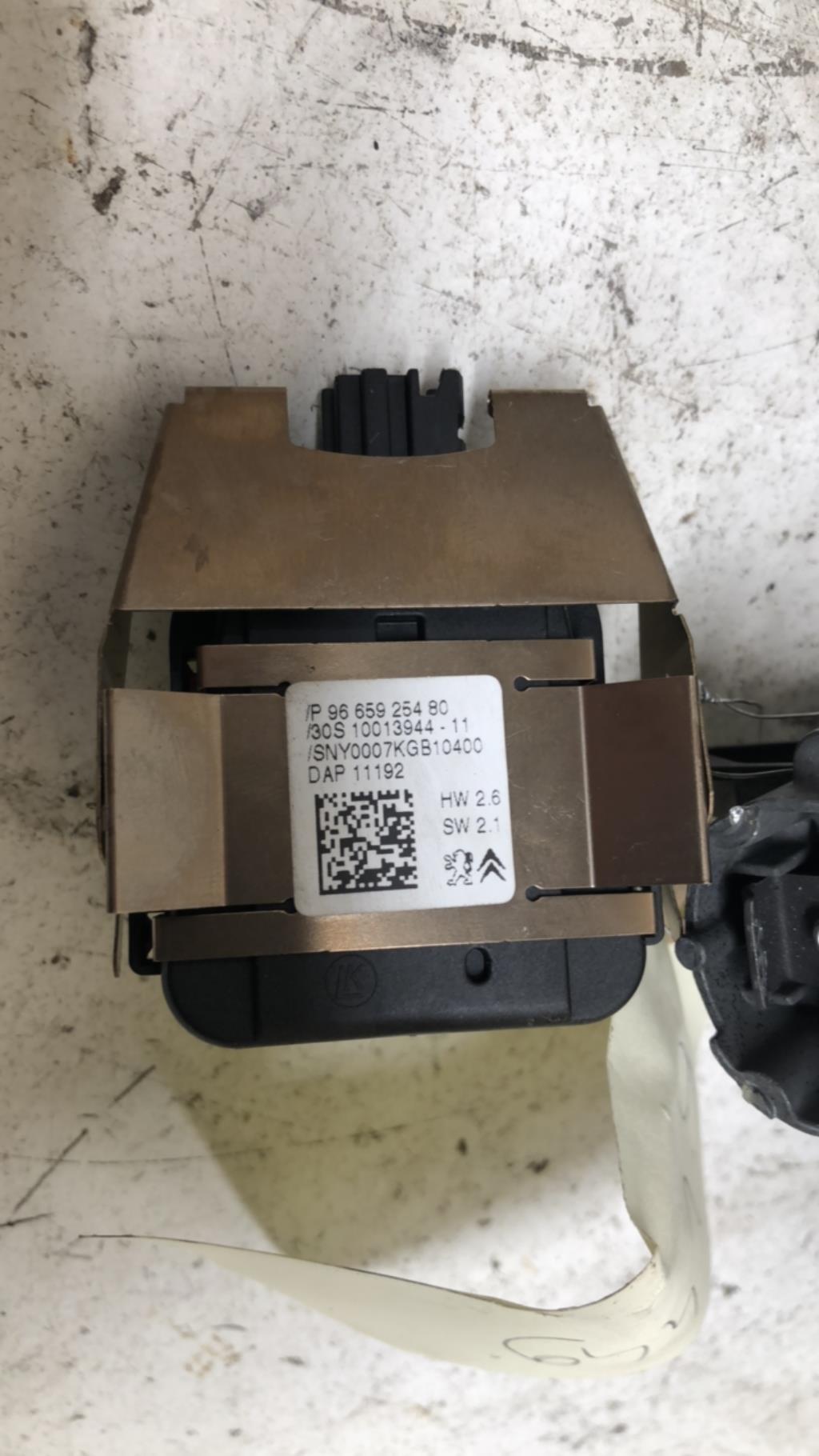 Retroviseur interieur CITROEN C4 2 PHASE 1 Diesel - 1