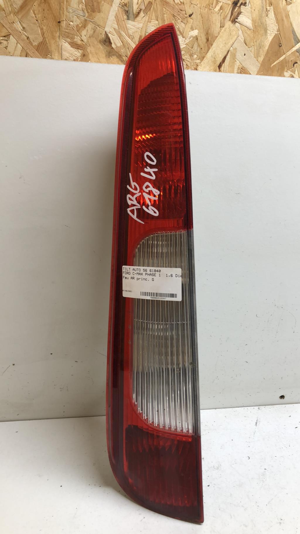Feu arriere principal gauche (feux) FORD C-MAX 1 PHASE 1 Diesel - 1
