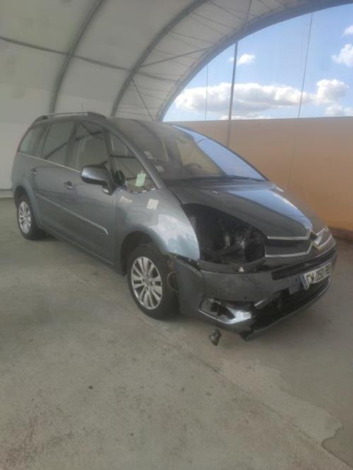 Photo de la pièce