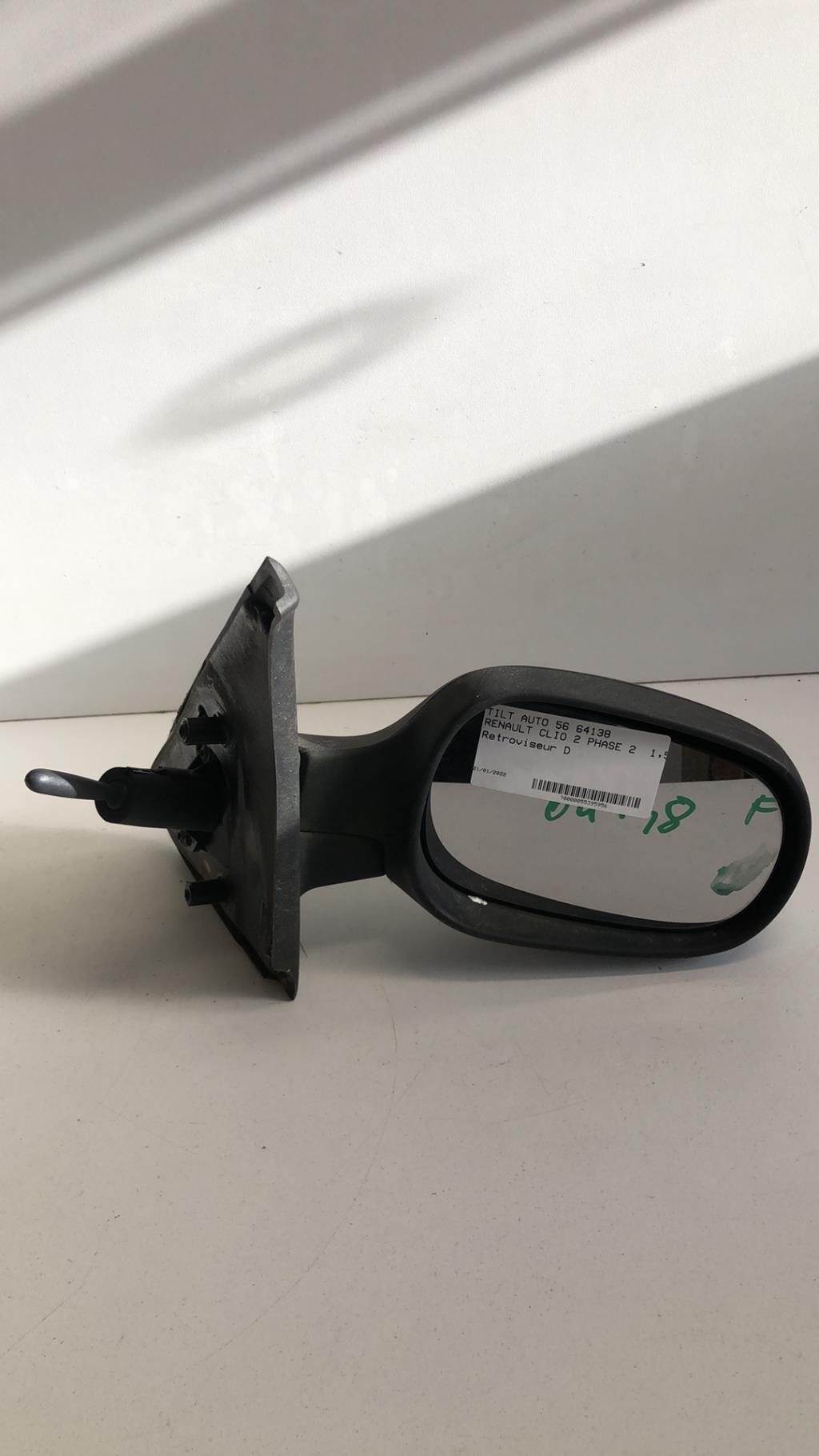 Retroviseur droit RENAULT CLIO 2 PHASE 2  - 1