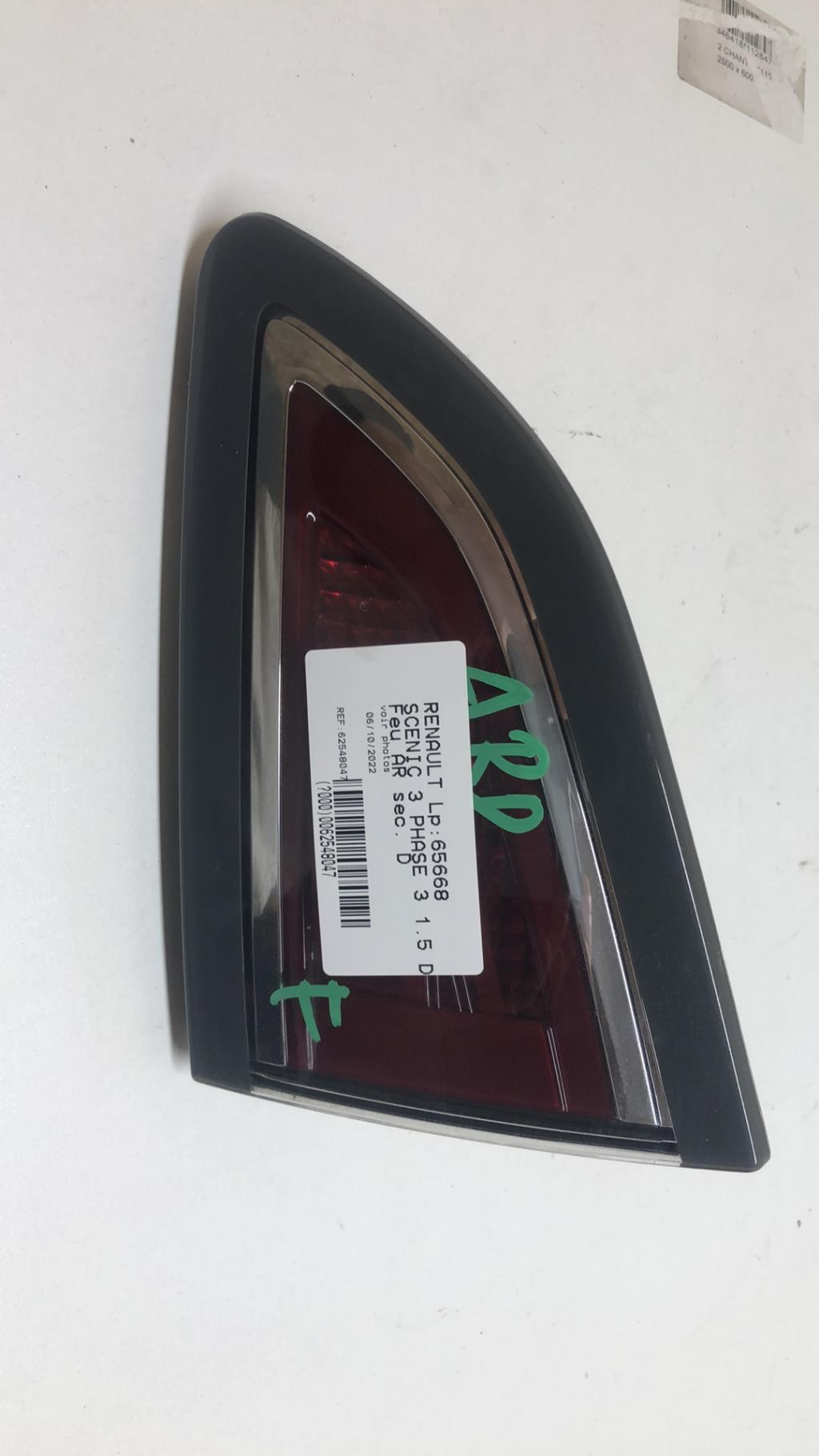 Feu arriere secondaire droit (feux) RENAULT SCENIC 3 PHASE 3 Diesel - 1
