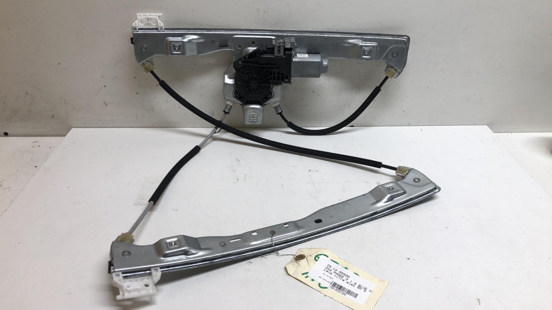 Leve vitre electrique avant gauche DS DS3 PHASE 3 Diesel - 1