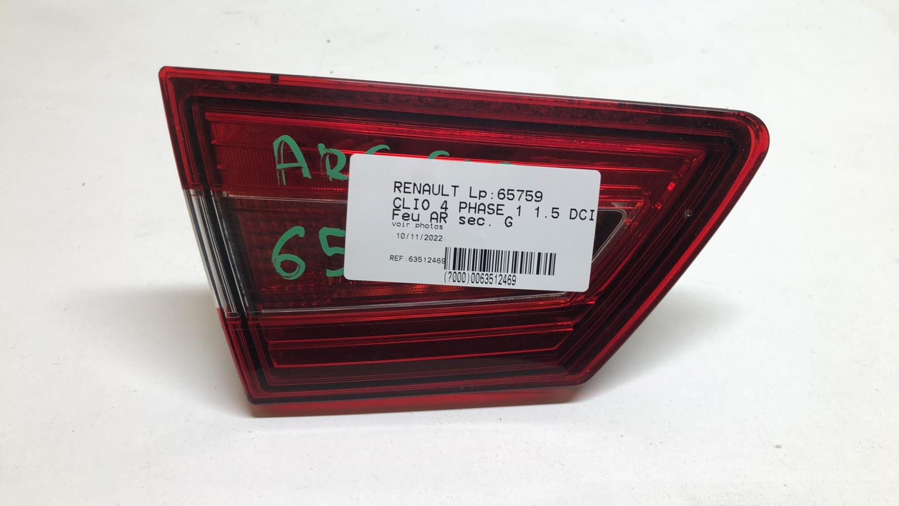 Feu arriere secondaire gauche (feux) RENAULT CLIO 4 PHASE 1 Diesel - 1