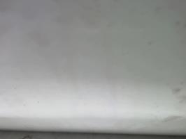 Photo de la pièce