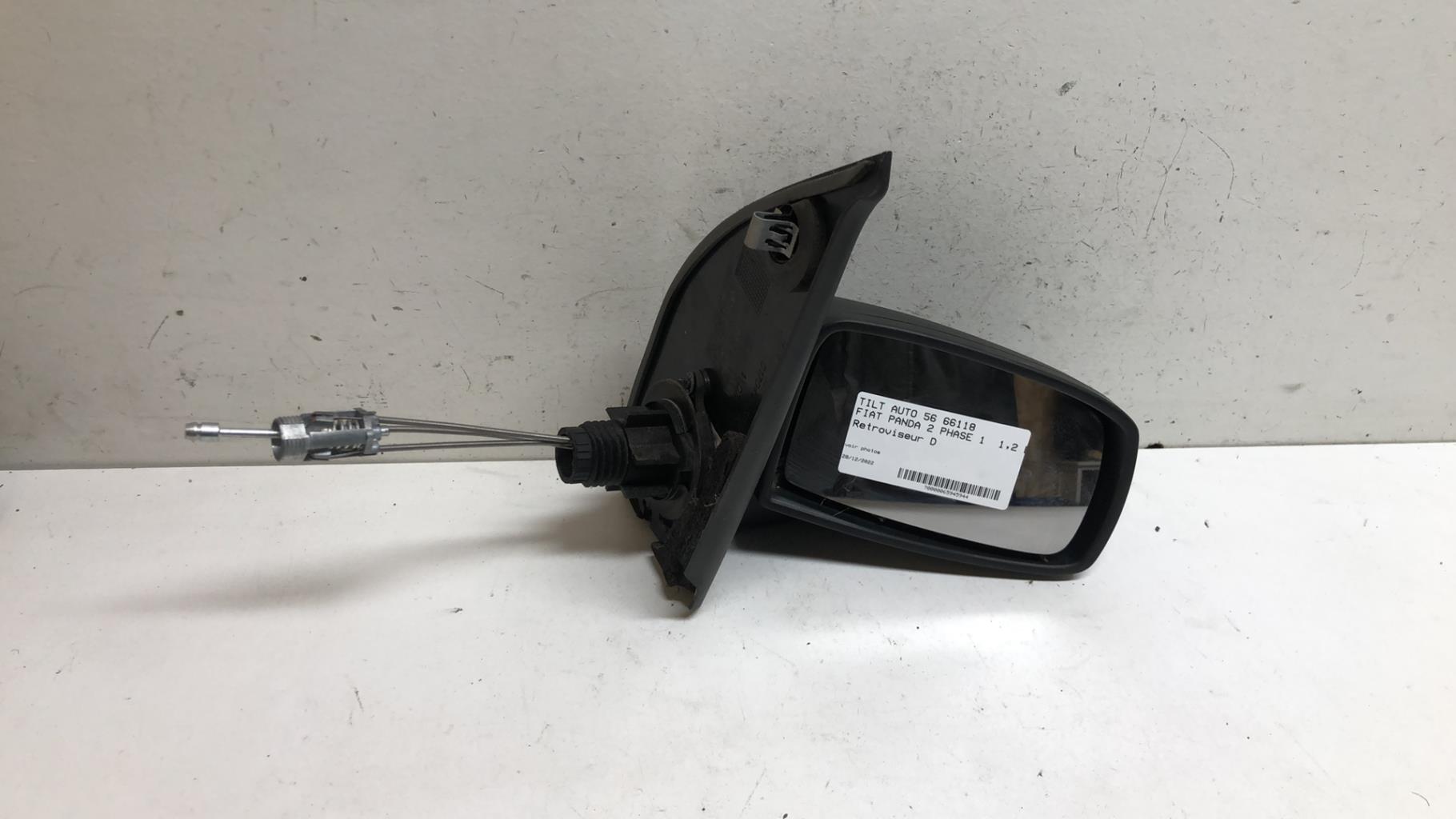 Retroviseur droit FIAT PANDA 2 PHASE 1 Essence - 1