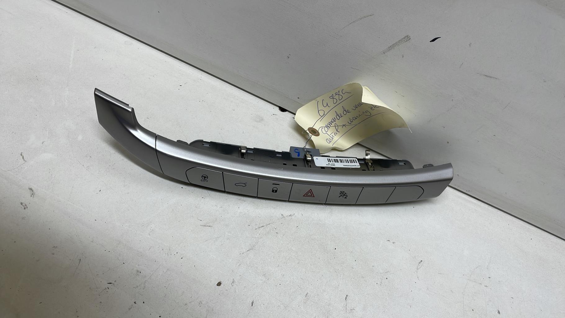 Bouton/Interrupteur FIAT TIPO 2 PHASE 1 Essence - 1