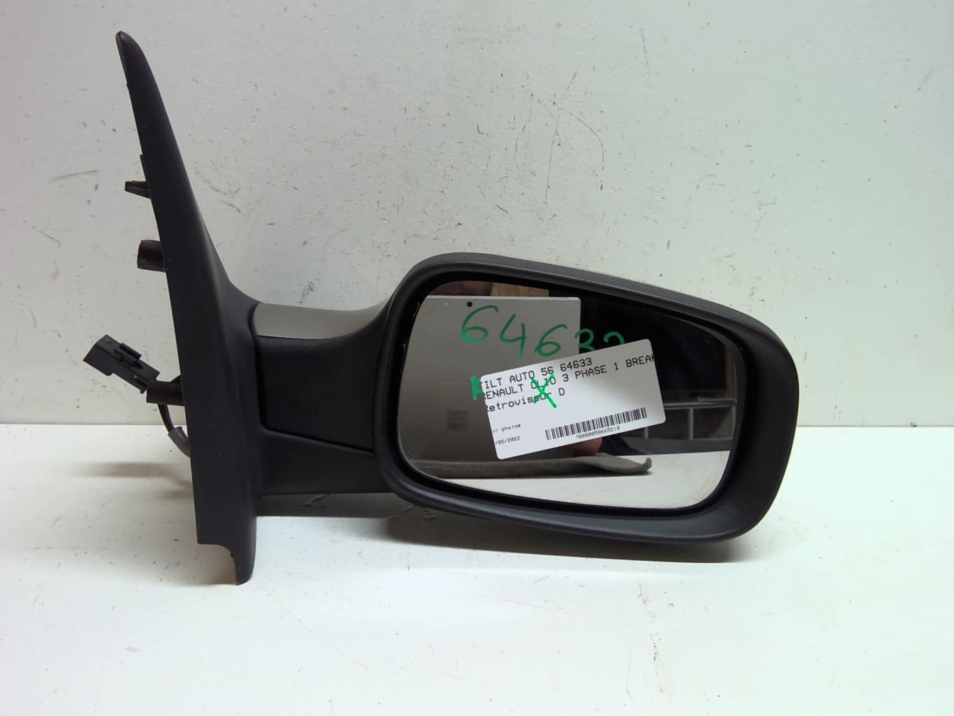 Retroviseur droit RENAULT CLIO 3 PHASE 1 BREAK Diesel - 1