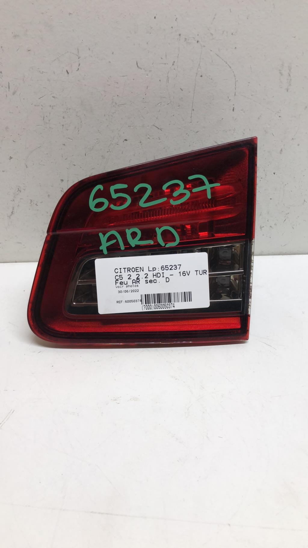 Feu arriere secondaire droit (feux) CITROEN C5 2 Diesel - 1