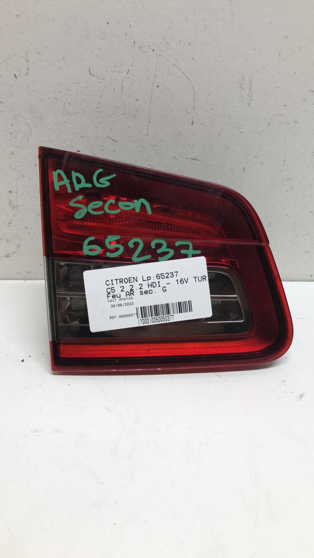 Feu arriere secondaire gauche (feux) CITROEN C5 2 Diesel - 1