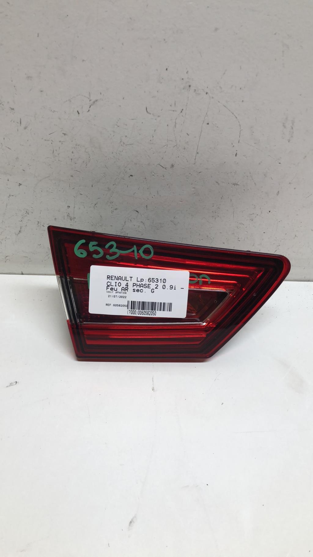 Feu arriere secondaire gauche (feux) RENAULT CLIO 4 PHASE 2 Essence - 1