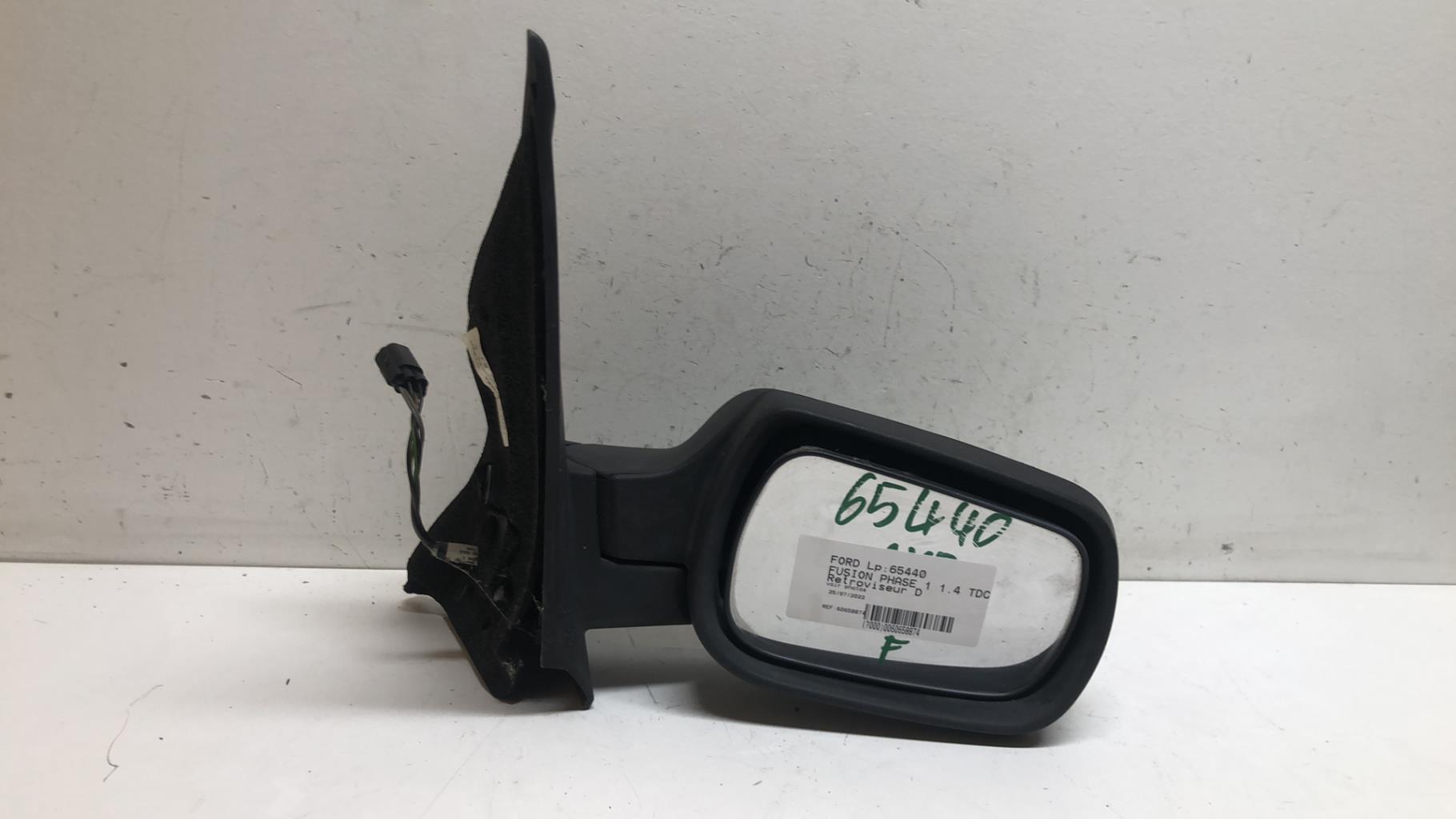 Retroviseur droit FORD FUSION PHASE 1 Diesel - 1