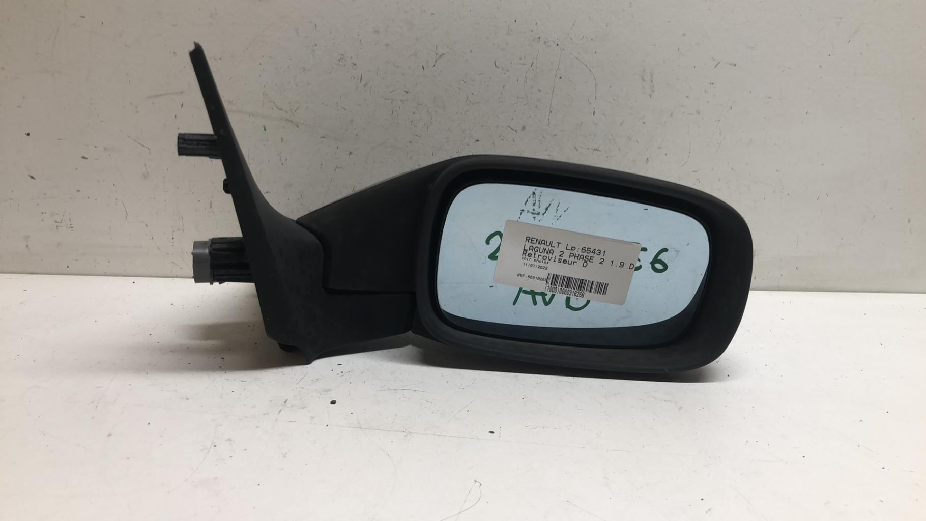 Retroviseur droit RENAULT LAGUNA 2 PHASE 2  - 1
