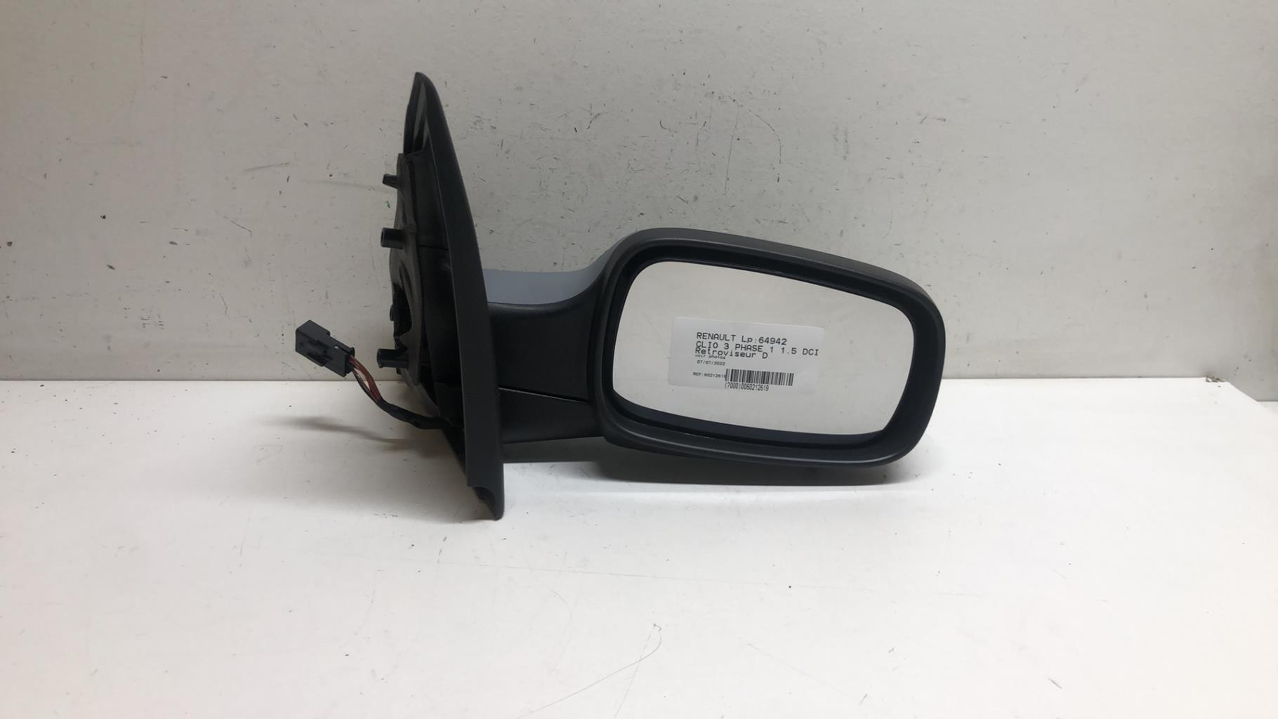 Retroviseur droit RENAULT CLIO 3 PHASE 1 Diesel - 1