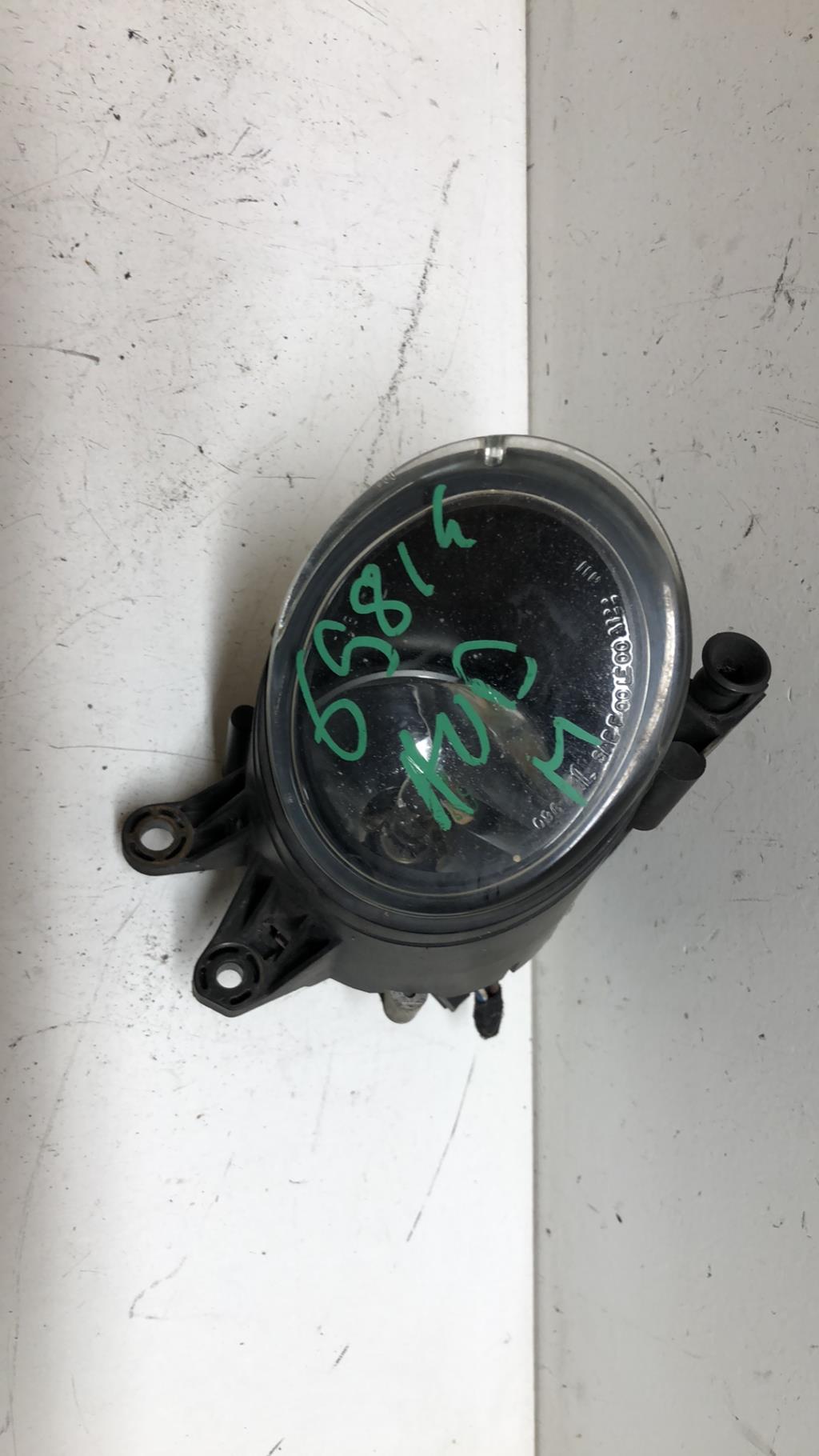 Anti brouillard droit (feux) AUDI A4 2 PHASE 1  - 1
