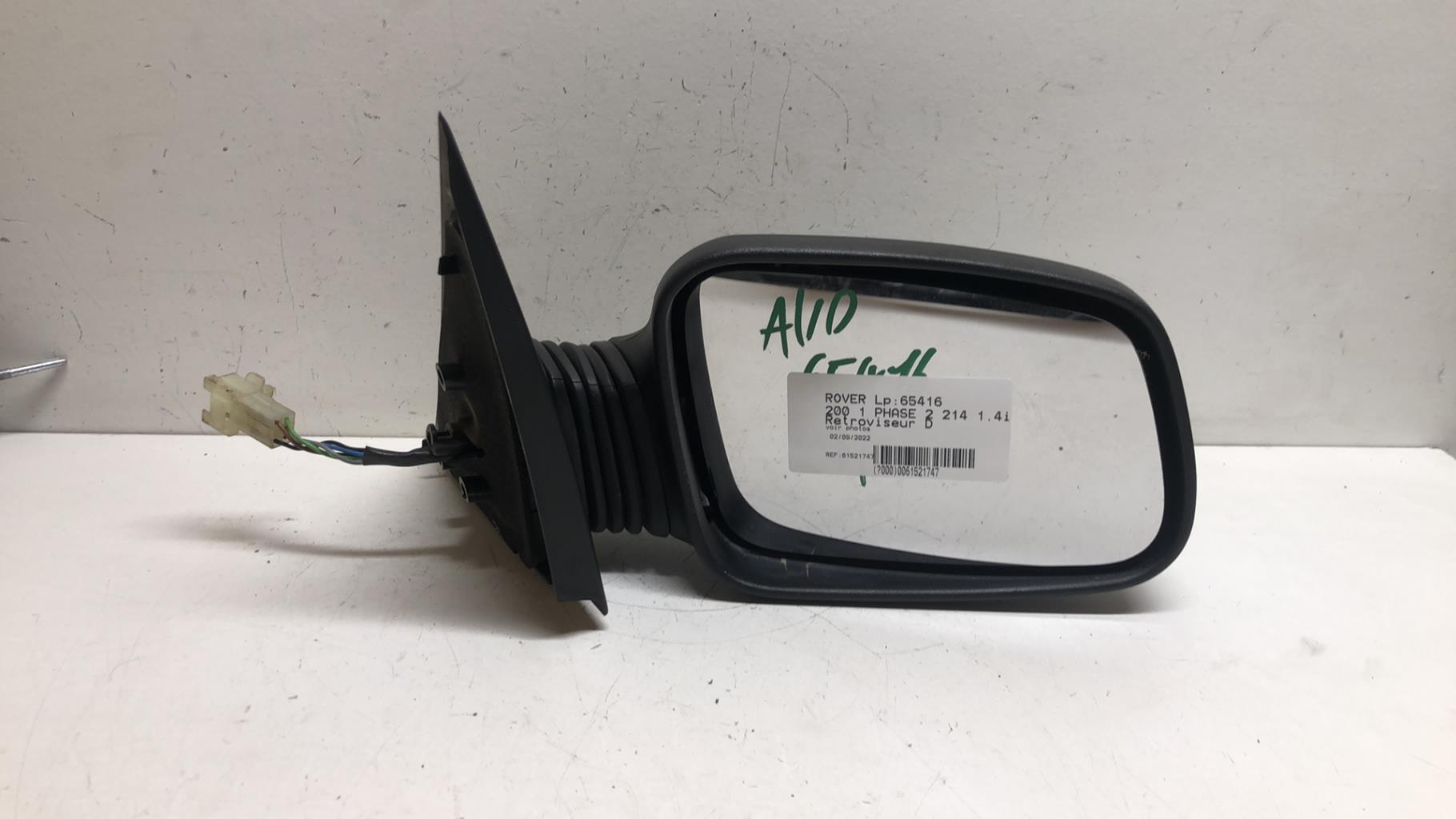 Retroviseur droit ROVER 200 1 PHASE 2 Essence - 1